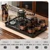 Juego de Té de Cristal, Lujo Ligero para Uso Doméstico, Tetera de Gama Alta para Sala de Estar, Juego Completo para Uso en Oficina, Mesa y Bandeja de Té Kung Fu