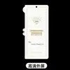 Adecuado para protector de pantalla de teléfono Honor Magic V5, teléfono plegable V3 invisible V2 película de hidrogel VS protector de pantalla de alta definición