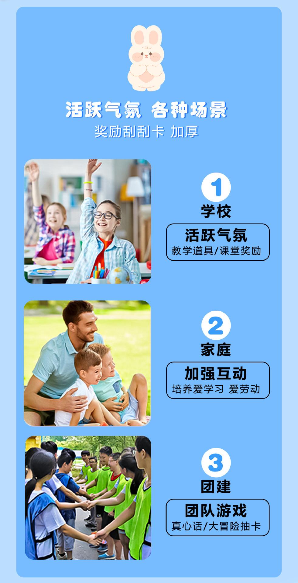 万盛彩印_03