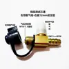 Tee de Teste de Traqueia de Caminhão Novo Conector de Teste de Traqueia Conector de Teste de Reservatório de Gás Conector de Acoplamento de Fábrica do Motor Principal