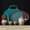 Conjunto de Chá Portátil para Viagem Forno Ru para Exterior Um Bule Quatro Xícaras Xícaras de Preparo Rápido Camping Bolsa de Transporte para Exterior Personalizável