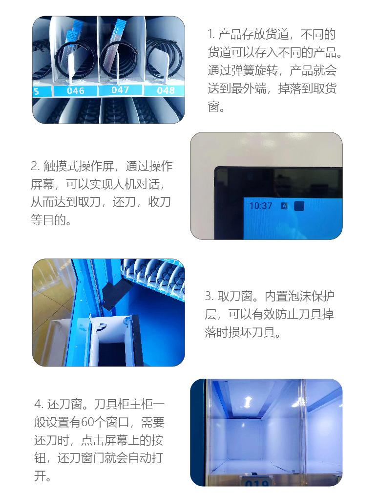 详情页_10
