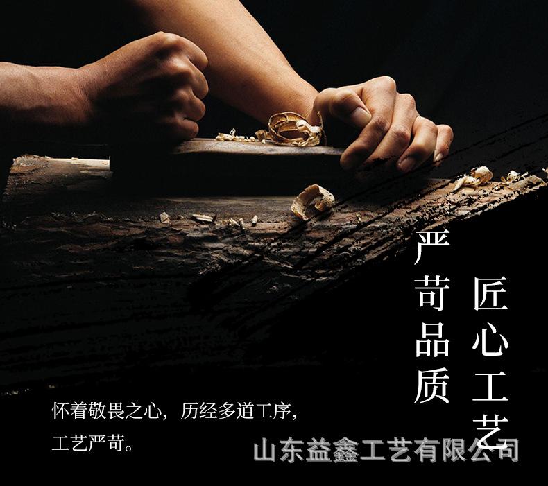 图_01