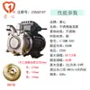 Um Coração Substituto Aolong Zheng Tian Aolanke Bomba de Vórtice de Alta Pressão Bomba Whirlpool Caldeira Elétrica a Vapor Abastecimento de Água Resfriamento Aço Inoxidável