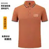 50 Playeras tipo Polo Personalizadas con Impresión de Logo, Ropa de Trabajo de Manga Corta para Equipos, Uniformes Corporativos, Playeras con Cuello, Camisas Culturales con Bordado