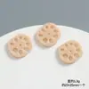 Simulación de Animales en Miniatura Mini Comida para Jugar Modelo Bolsa Ciega de Tienda de Conveniencia Accesorios DIY de Resina Adornos