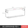 Caja transparente grande de 40 cm de largo, caja de almacenamiento cuadrada estrecha y larga, ancho 15 cm, cajón hermético, acabado