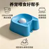 Tigela de alimentação lenta para cães, adequada para raças pequenas, médias e grandes, bem como para filhotes e gatos; prato para lamber iogurte, comedouro lento, tigela para cachorro, tigela de comida, tigela para gato