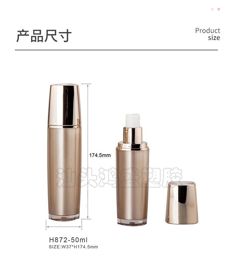 H872水印_06.jpg