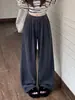 Pantalones de Terciopelo Kapok Yamamoto para Mujer Otoño/Invierno 2026 Nuevos Holgados Adelgazantes Casuales Largos Perezosos Versátiles de Pierna Ancha