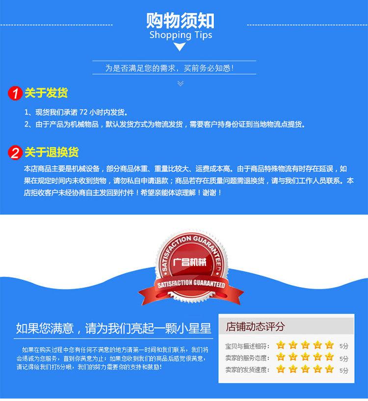 单通道_12