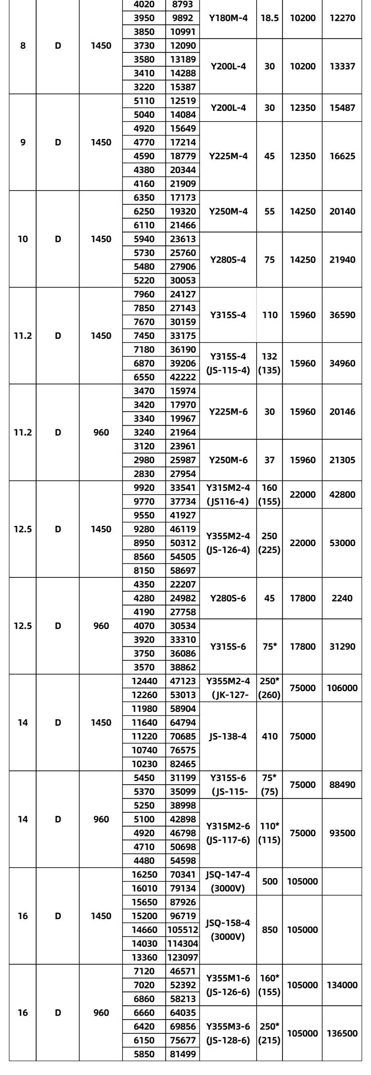 详情1_09.jpg