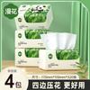 Manhua Papel Higiênico Guardanapos Domésticos 320 Folhas Pacote Econômico Lenço Facial Espessado Polpa de Madeira Natural Limpeza Papel Higiênico Atacado