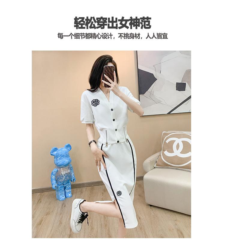 跨境淘货源分销2023春夏秋季裙子新款街头潮流减龄小个子爆款欧货网红款运动套装休闲运动气质休闲时尚流行新款春夏秋装春夏秋装女装时尚套装套装女装春夏秋季套装女套装女女士运动服女装两件套套装卫衣套装休闲套装春夏秋季套装女装时尚套装盐系休闲套装女装2023百搭设计感小众洋气欧货阿里国际站跨境采购Cross-border, online source, distribution 2023 spring and summer autumn, skirts, new styles, streets, trends, age reduction, small, explosive, European goods, network red, sportswear, leisure sports, temperament leisure, fashion popular, new spring and summer autumn clothing, spring and summer autumn women's clothing, fashion suits, women's suits, women's sportswear, women's two-piece, hoodie suit, Suit, leisure suit, spring summer autumn suit women's dress, fashion suit, salt department, leisure suit, women's dress 2023, everything, design sense, niche, foreign style, European goods, Ali International Station, cross-border procurement