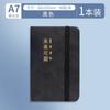 A7 cuaderno cuaderno pequeño bloc de notas de bolsillo mini portátil tamaño pequeño portátil sencillo retro libro de notas