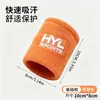 Munhequeiras de algodão puro para fitness, badminton, basquete, toalhas absorventes de suor e para limpar o suor, toalhas de corrida, munhequeiras de badminton personalizáveis