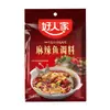 Base de olla caliente familiar buena lote al por mayor chucrut pescado pimienta grano sazonador de pescado hervido paquete caldo de hueso de tomate olla picante fragante Sichuan
