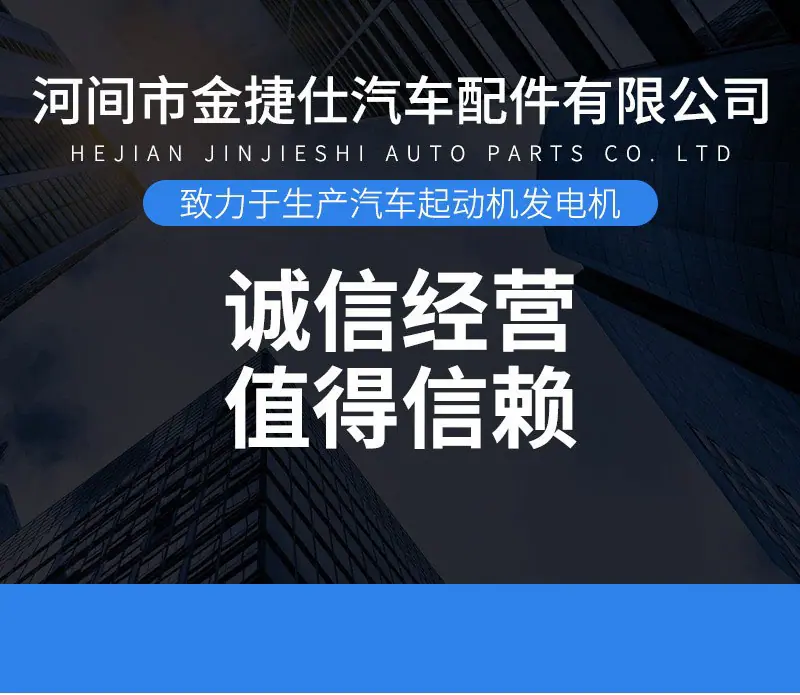 O1CN018yJqEO1OQBhcKZwST_!!2214