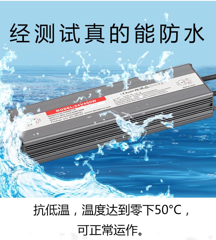 I-_开关电源图_13_images_排版-_06
