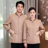 Ropa de limpieza de hotel manga larga tía PA camarero ropa de trabajo ropa de trabajo limpiador de propiedad de habitación de huéspedes ropa de otoño e invierno
