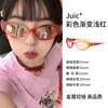 Libro Rojo Pequeño Ciervo Blanco Premium 2024GM Gafas de Sol Anti-UV Gafas de Sol Ojo de Gato Gafas de Sol de Alta Gama para Damas