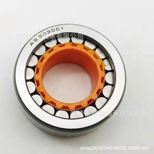 mmexport1640481783152