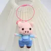 Colgantes Llavero de los Doce Animales del Zodiaco, Llaveros de Animales Tejidos a Mano, Dijes para Bolsos Tejidos, Artículos de Crochet Hechos a Mano Terminados