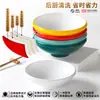Xiangyuanmei louça de melamina tigela grande para hot pot apimentado, sopa de macarrão, macarrão de Chongqing, tigela de ramen, tigela redonda comercial para macarrão