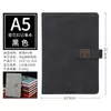 Cuaderno A5 Ultra Grueso Negocios Diario Literario Simple B5 Bloc de Notas Engrosado Actas de Reunión Se Puede Personalizar