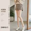 Yh Magia para Piernas Desnudas Mujer Sobrenatural Otoño e Invierno Sensación Nude Terciopelo Engrosado Calcetines de Malla Color Carne Capa Base para Mujer Calcetines de Malla Transparentes