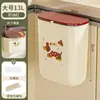 Lixeira de Cozinha, Lixeira Simples de Plástico Grande para Banheiro Montada na Parede com Tampa, Balde de Armazenamento para Porta de Armário Suspenso