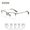 Armazón de gafas de titanio puro ligero de lujo, ensanchado para caras grandes, gafas semi-al aire para hombre 90010, montura de titanio tipo ceja para negocios