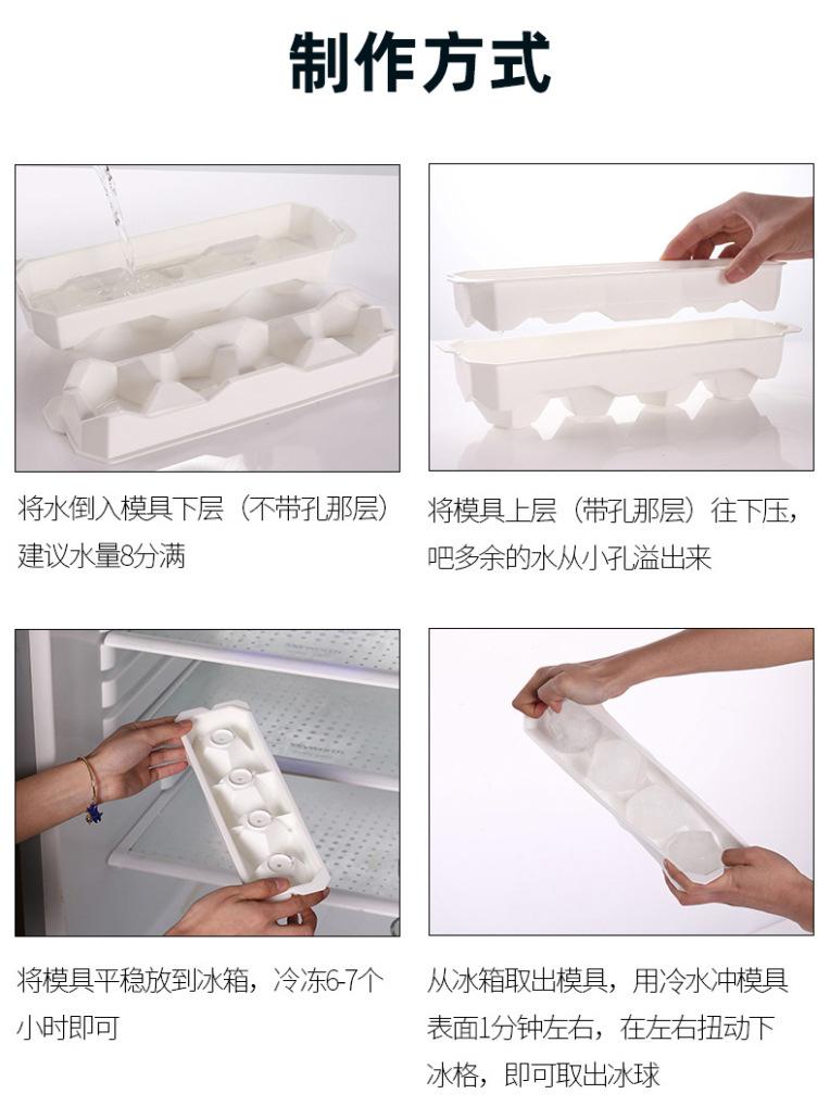 详情图片_6