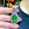 Colgante de huevo de paloma de calcedonia blanca hielo, collar de jade con incrustaciones de ágata verde y plata 925, suministro en vivo, variedad