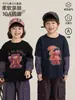 Pantalones Largos Casuales de Trabajo a Cuadros Bloque de Color Falso Dos Piezas Camiseta para Niñas Wulibu Primavera y Otoño 2026 Atuendo de Principios de Primavera Moderno