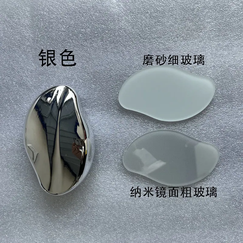 跨境新款玻璃磨毛器 脱毛器去角质家用美容工具脱毛仪物理脱毛_