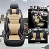 Funda de Cojín para Coche Nueva 2022 Cuatro Estaciones Universal Cubierta Completa Funda de Asiento de Cuero Funda de Asiento de Moda Otoño e Invierno para Coches Pequeños