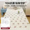 Lençol de cama de algodão puro para dormitório estudantil, 100% algodão, novo modelo 2026, protetor de colchão 90x190cm