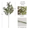 Cientos de Combinaciones de Flores Artificiales Individuales, Dientes de León, Eucalipto, Bolas Pequeñas de Cebolla, Ramas Grandes para Paisajismo de Árboles, Arreglos Florales, Fabricante de Flores Artificiales