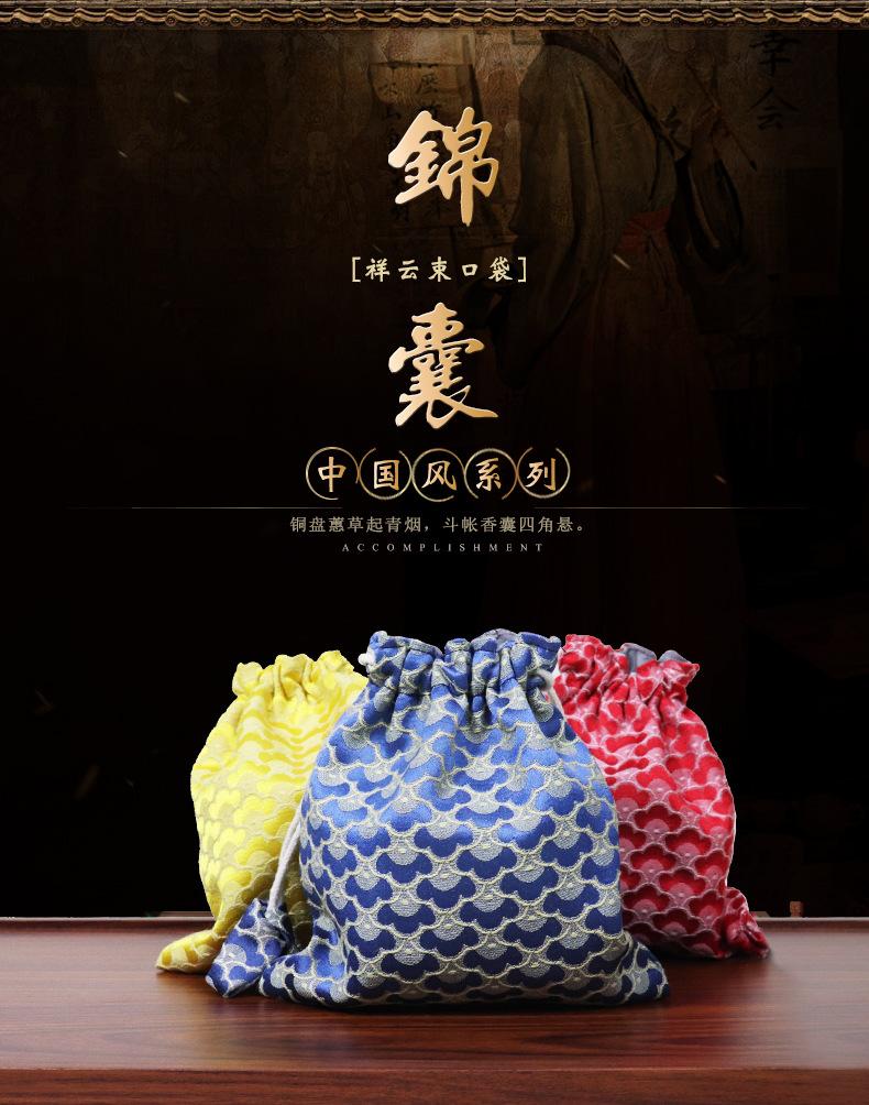 详情_01.jpg