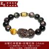 Pulsera Pixiu de Obsidiana Negra Natural, Obsidiana Dorada, para Hombre, Pulsera de Cuentas de Jade Pixiu para Mujer, Joyería de Moda