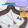 Collar de Calabaza Kirin Violeta del mismo estilo que Liu Shishi con Colgante Wulu de Nácar Blanco, Cadena para Clavícula de Oro de 18K para Mujer, Estilo Chino de Moda
