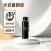 Taza térmica para hombre, gran capacidad, tamaño grande, portátil, para uso en coche, taza para preparar té y agua, para exteriores, nuevo modelo 2026, taza térmica, hervidor
