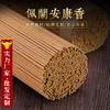 Incienso de Hierbas Chinas al por Mayor del Fabricante, Incienso Natural, Incienso de Atractylodes, Incienso de Peilan, Incienso para el Hogar para Interiores