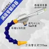 Enfriador de Tubo de Vórtice Mejorado de Aleación de Aluminio, Enfriador de Tubo de Refrigeración por Vórtice, Descuento del Fabricante