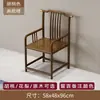 Novo Conjunto de Mesa e Cadeiras de Chá Estilo Chinês, Poltrona de Varanda, Cadeira Chapéu Oficial, Conjunto de Mesa e Cadeiras de Chá com Encosto e Braços, Móveis de Lazer