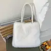 Bolso de mano de felpa de color liso y gran capacidad, nueva colección otoño 2026, bolso de hombro/bolso de axila casual, simple y elegante