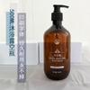 Set de Botellas Vacías de Plástico de Gran Capacidad para Reenvasar, Espesadas, para Baño de Hotel, 500ml, Champú, Acondicionador, Gel de Ducha