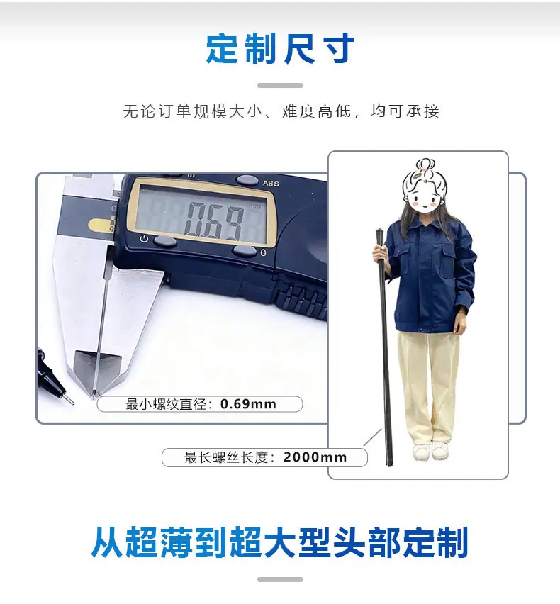 详情（新）_07.jpg
