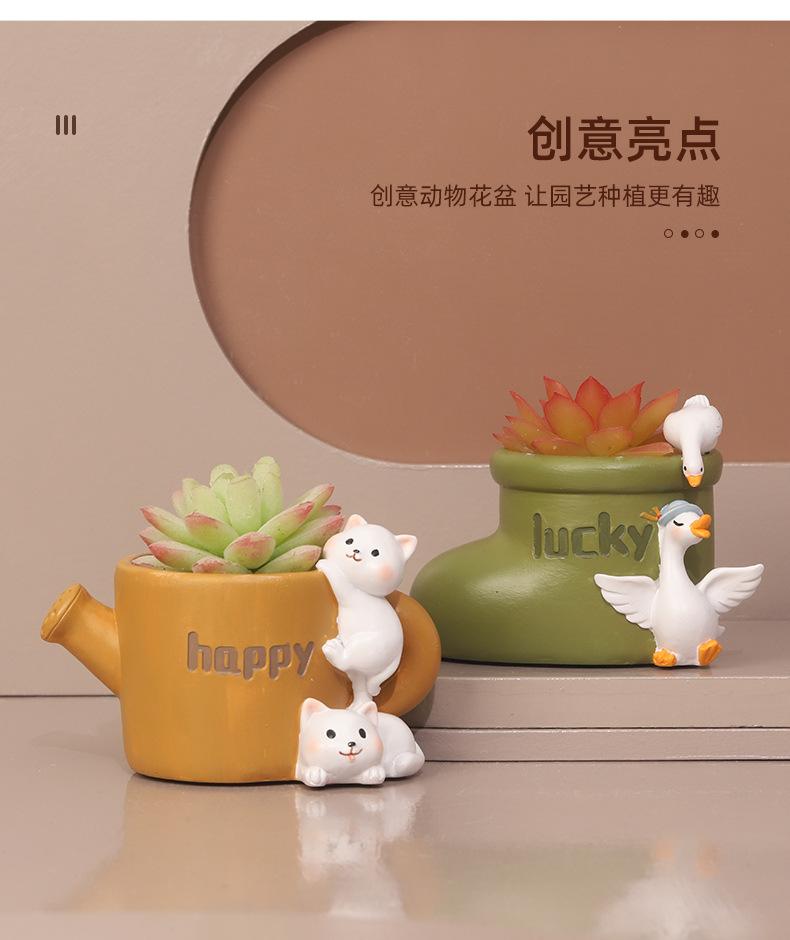 浮生记花盆详情_07.jpg